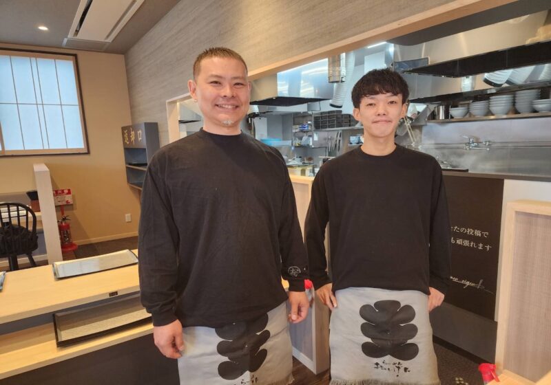 おいげん店主、スタッフ