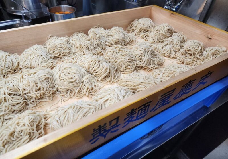 おいげん大野城店で使用する「製麺屋慶史」謹製の麺